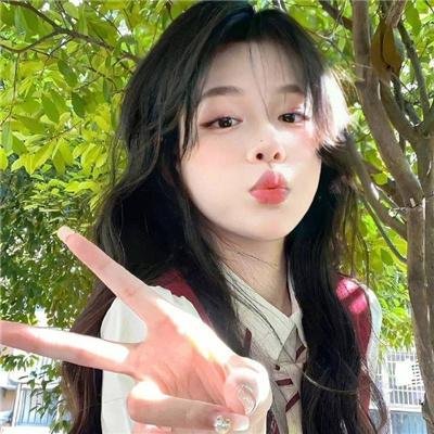 对我来说非常珍贵的你